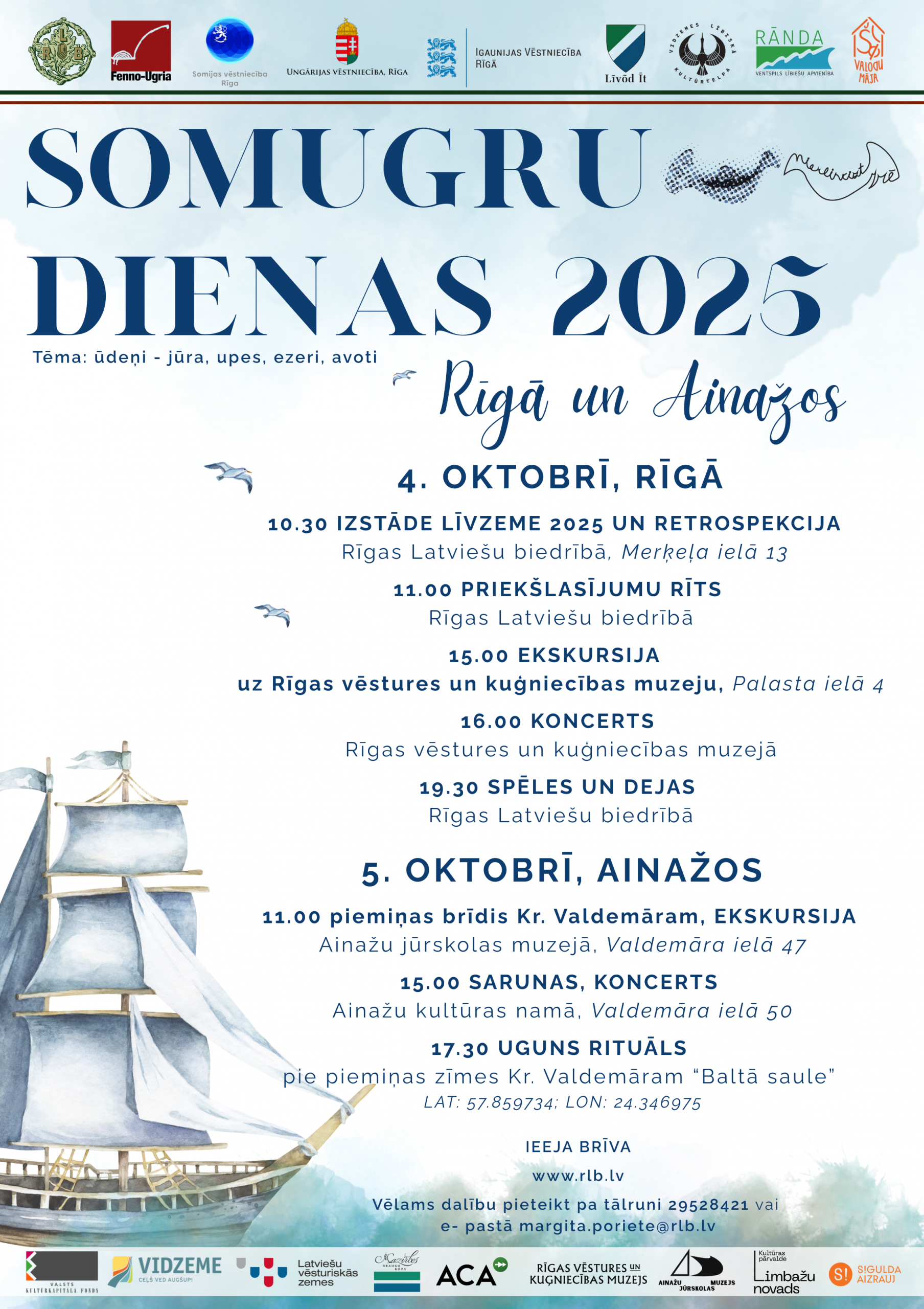 “Somugru dienas 2025” Rīgā un Ainažos