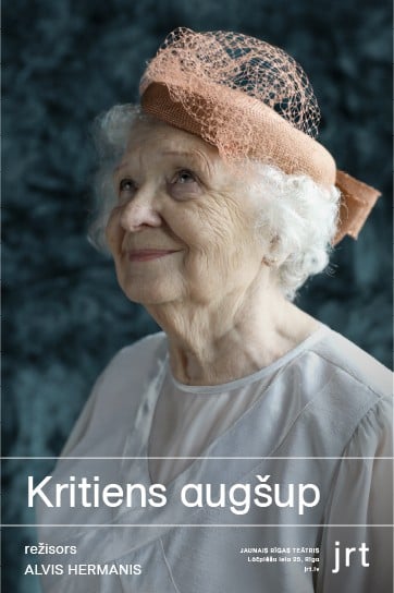 Iespaidi par izrādi  “Kritiens augšup”  Rīgas Jaunajā teātrī