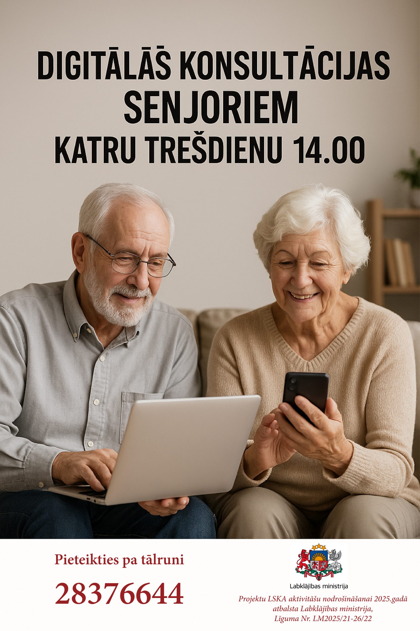 Digitālās konsultācijas