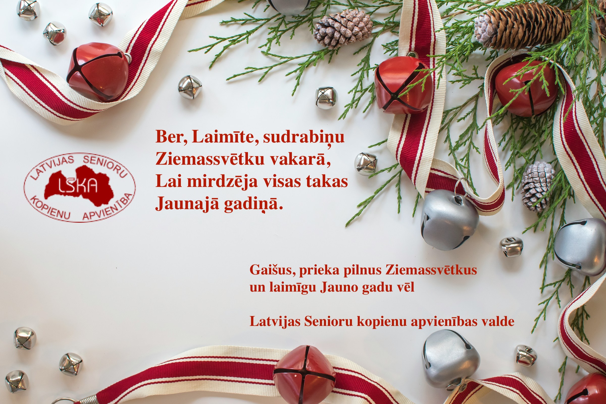 Gaišus, prieka pilnus Ziemassvetkus!