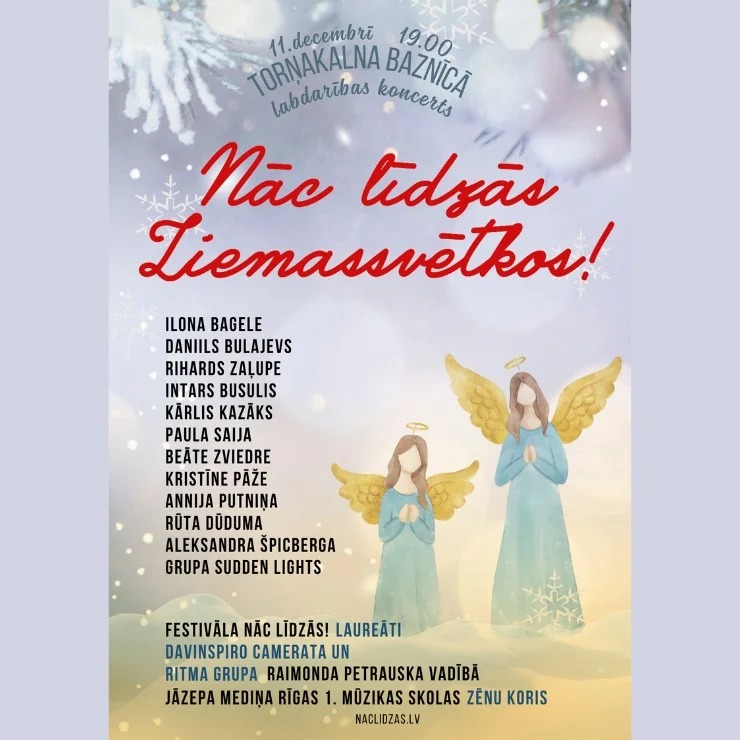 Nāc lidzās Ziemassvetkos!