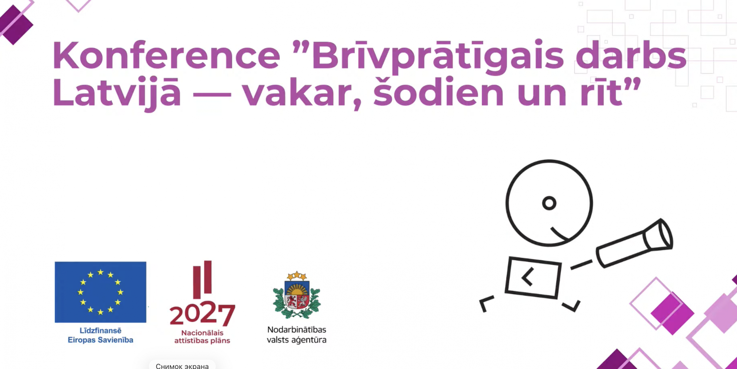 Rīgā norisinājās brīvprātīgo konference “Brīvprātīgais darbs Latvijā — vakar, šodien un rīt”