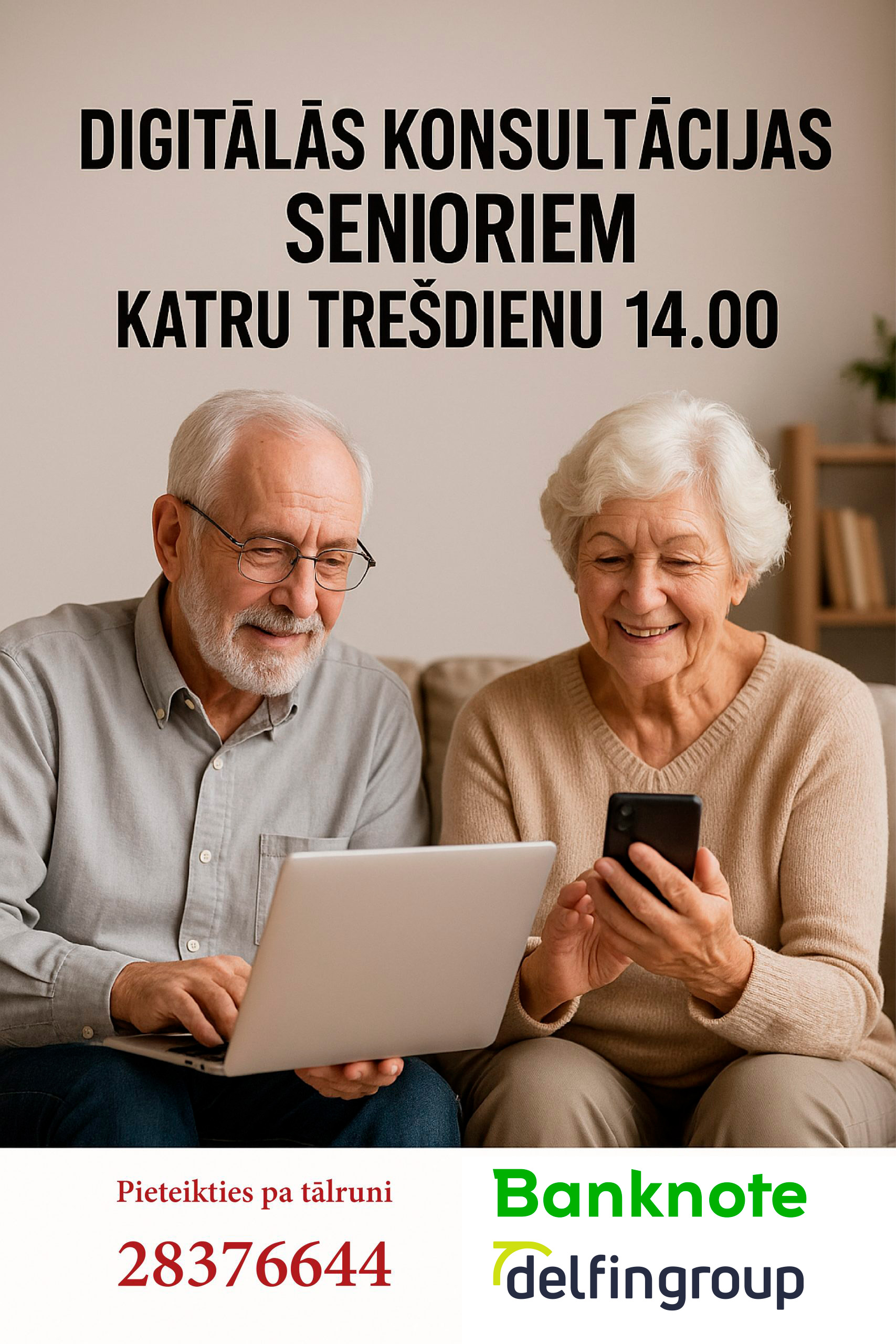 Digitālās konsultācijas