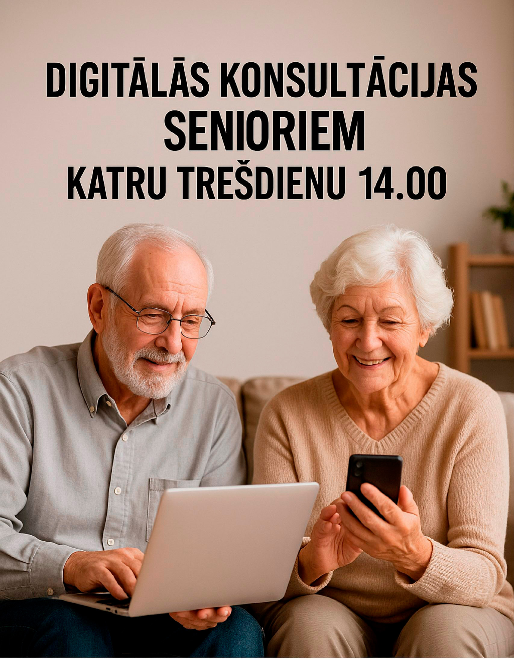 Digitālās konsultācijas