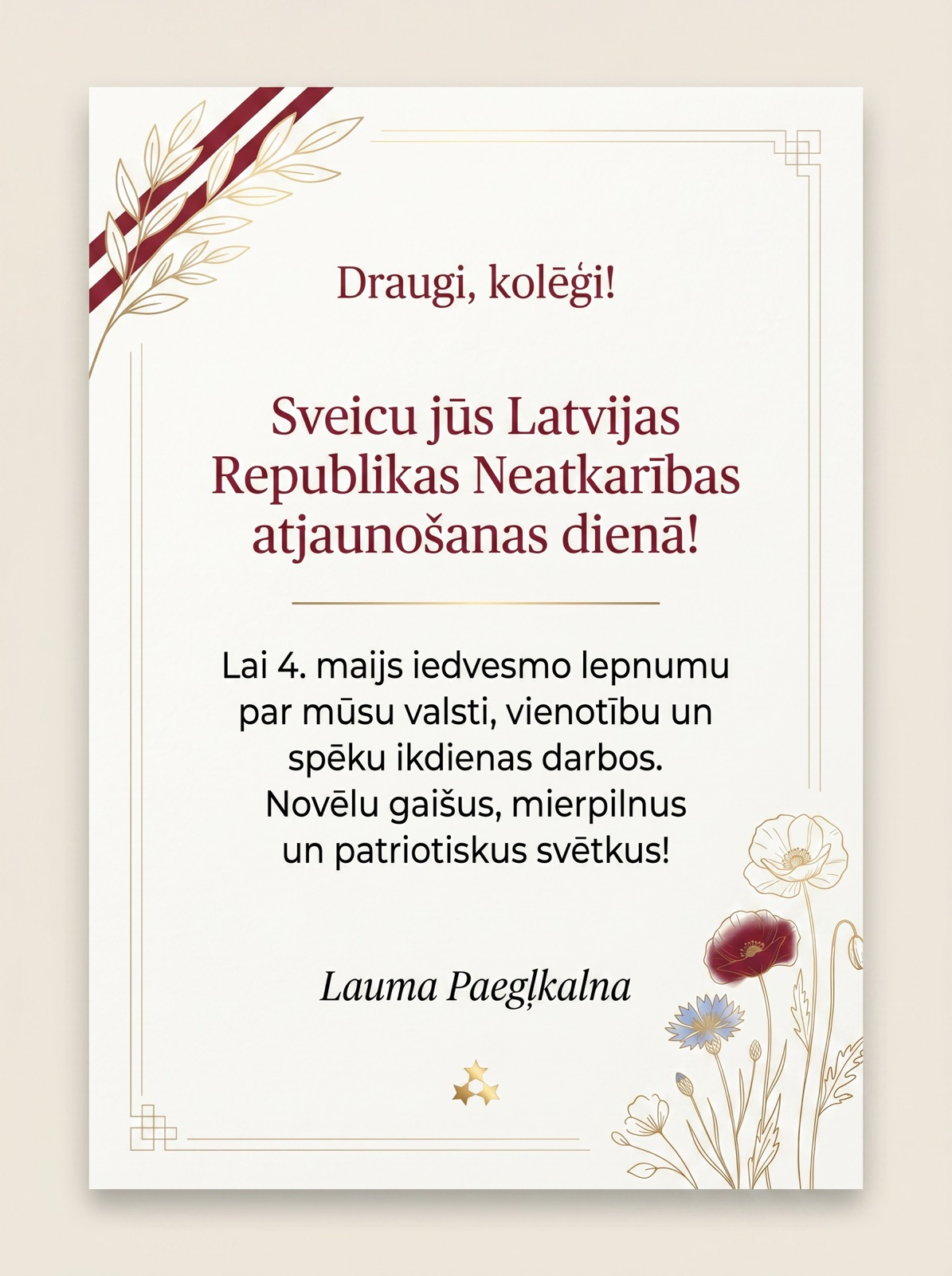 Apsveikums