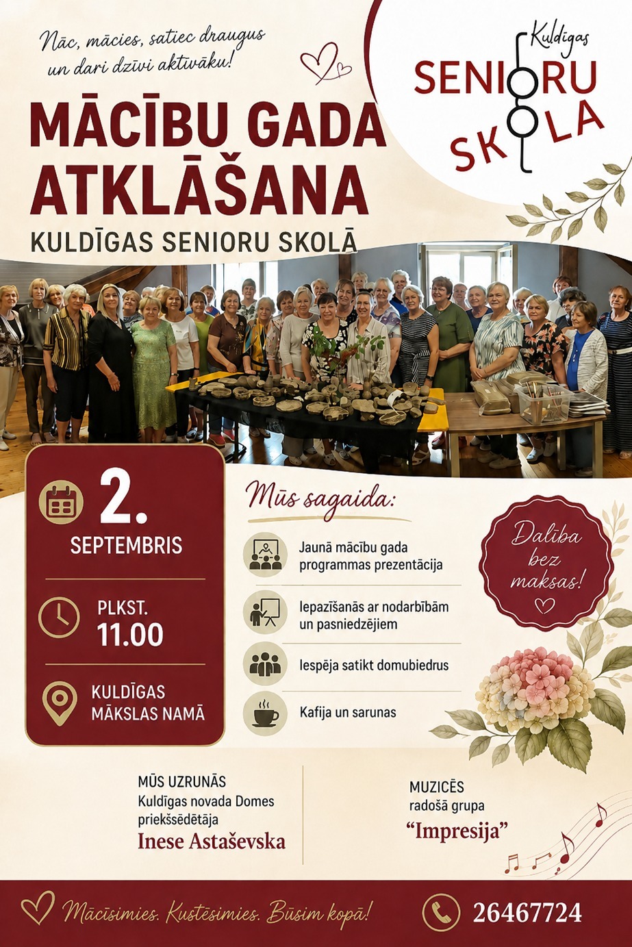 MACIBU GADA ATKLAŠANA KULDİGAS SENIORU SKOLÃ