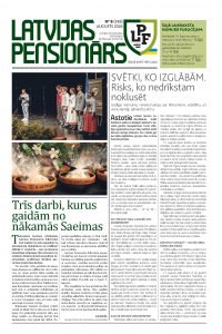 LPF septembra avīze