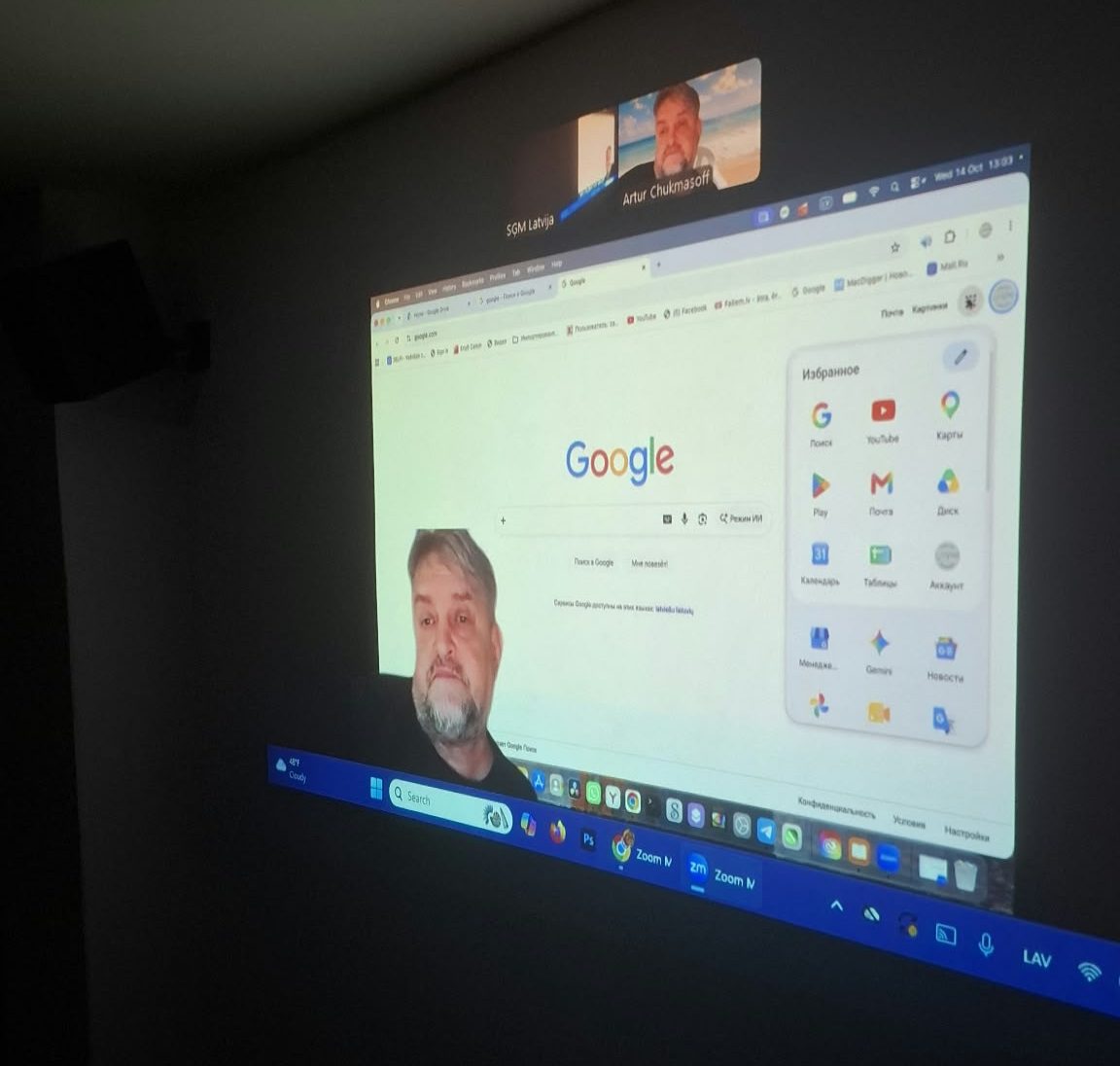 Senioru skolā iepazīst Google digitālos rīkus